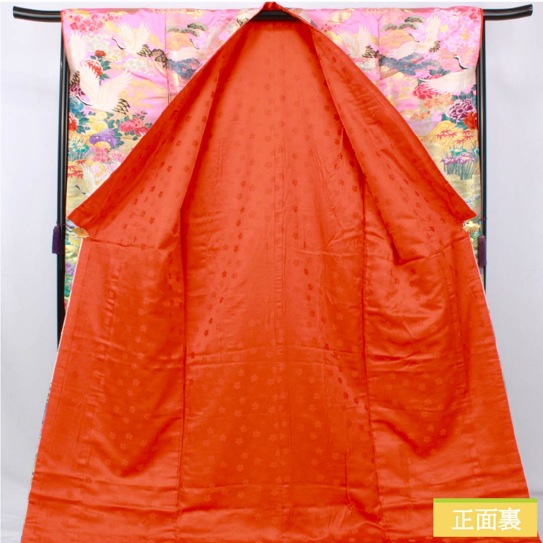 色打掛 正絹 Sランク 身丈196cm 裄丈65cm 唐織 さくら重ね 吉祥文様 鶴 鴛鴦 袷 グラデーション系 1110001092999