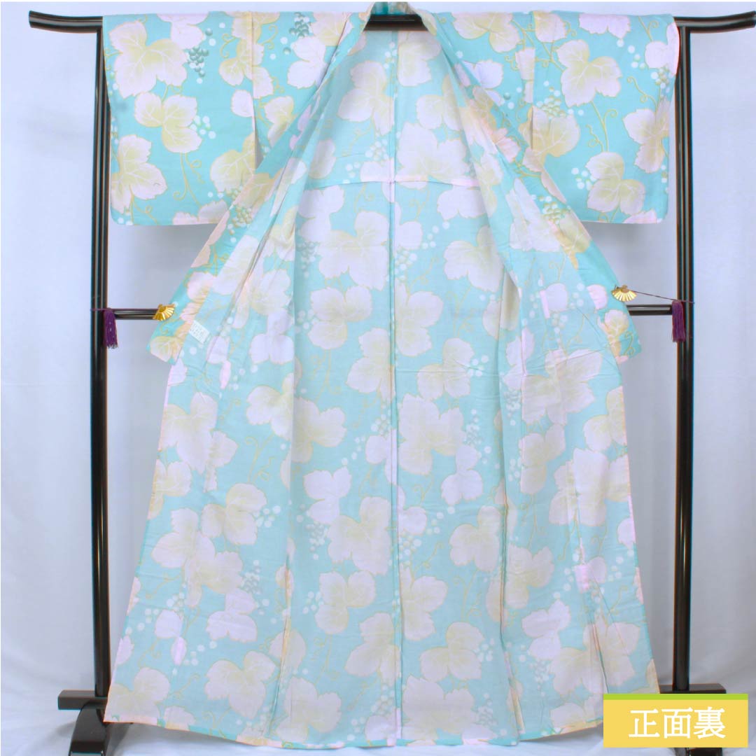 浴衣 木綿 身丈166cm 裄丈64cm Aランク 単衣 水色系 水色（みずいろ） 蒲萄 蔦 1118006503524