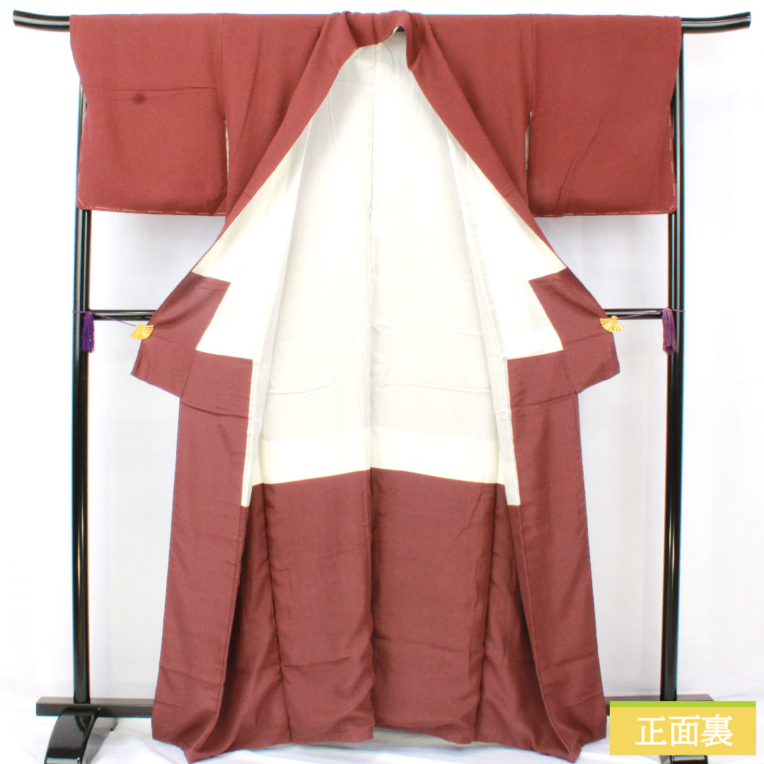 色無地 正絹 身丈163cm 裄丈67.5cm 小豆茶色（あずきちゃいろ） 素無地 一つ紋 丸に桔梗 袷 Sランク 茶系 1114001822414