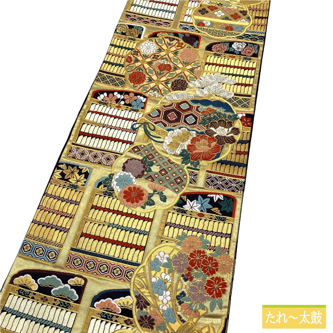袋帯 正絹 Sランク 金色（きんいろ） 西陣織 小袖花丸文 古典柄 帯丈443cm 六通 フォーマル 金系 1123018402321