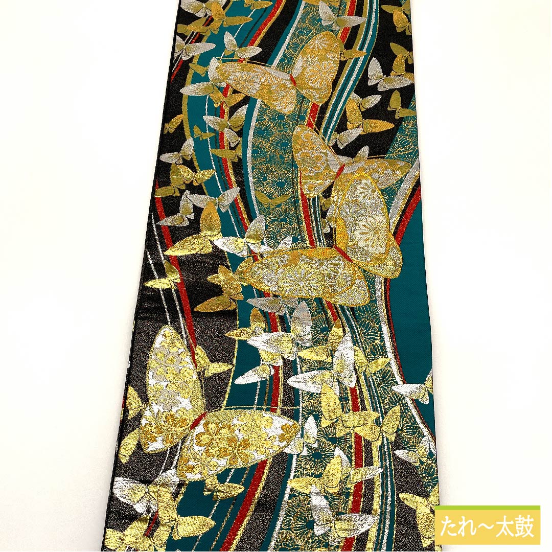 袋帯 正絹 碧色色（へきしょくいろ） 蝶 菊 桜 帯丈426cm Sランク 六通 フォーマル 緑系 1123011982319