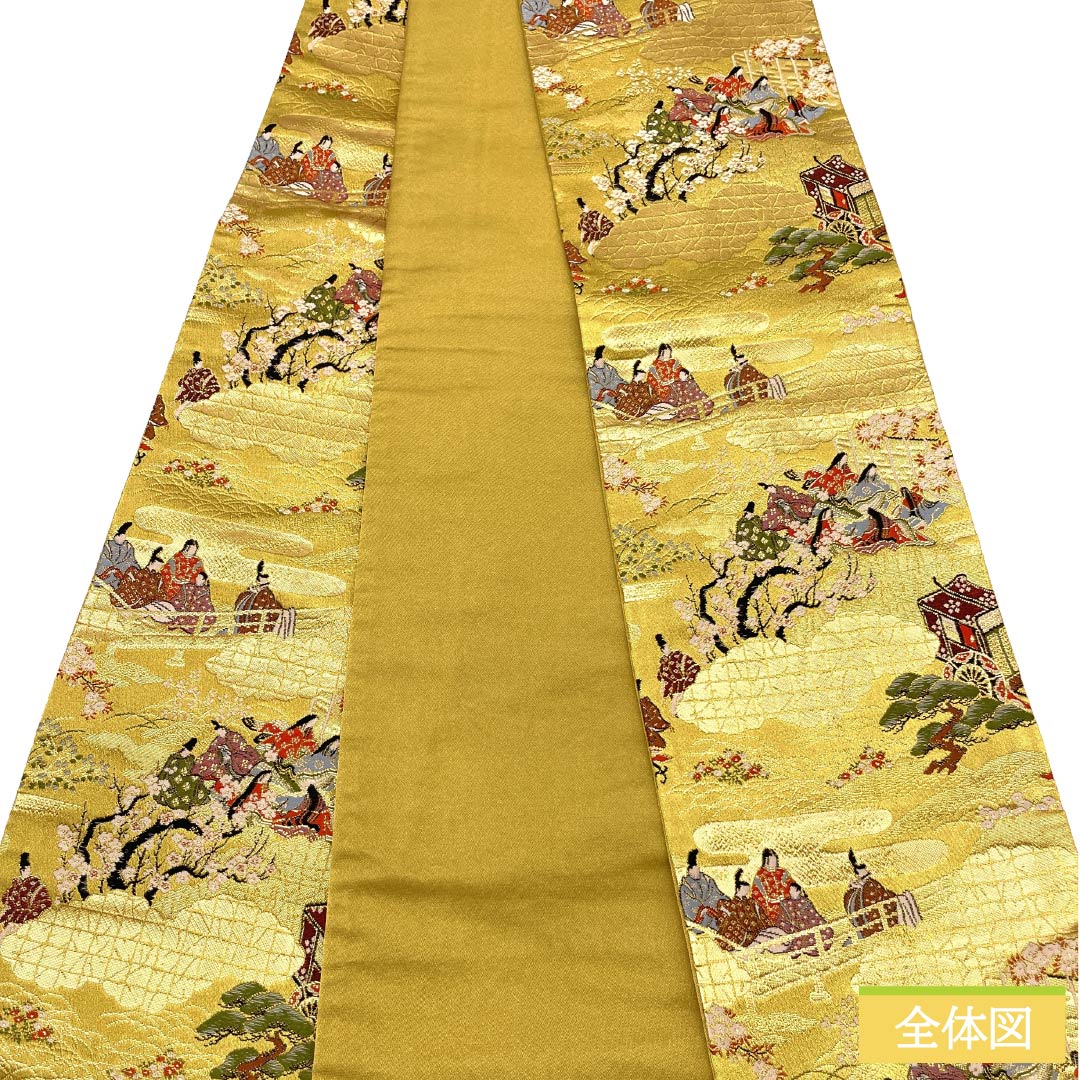 半幅帯 ポリエステル Sランク 金色（きんいろ） 平安絵巻 古典柄 人物 帯丈381cm 金系 1125003232321