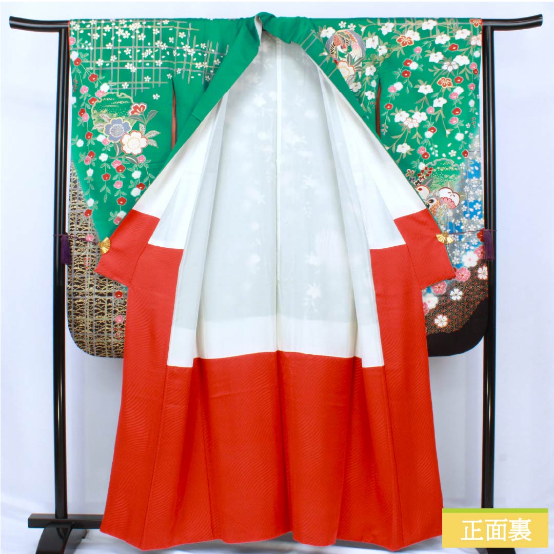 振袖 正絹 Aランク 身丈161cm 裄丈63.5cm 袷 真鴨色（まかもいろ） 吉祥文様 鳳凰 梅 桜 橘 緑系 1113002253419