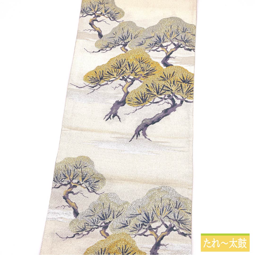 リサイクル着物】袋帯 正絹 白練色（しろねりいろ） 明綴 松 帯丈438cm