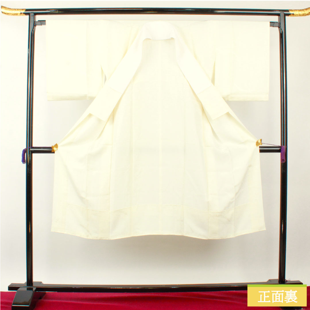 Nagajuban (long undergarment) made of pure silk, length 130cm, sleeve length 66cm, lined, dew grass, with basting thread, unused, S rank, white, 1129000672311
