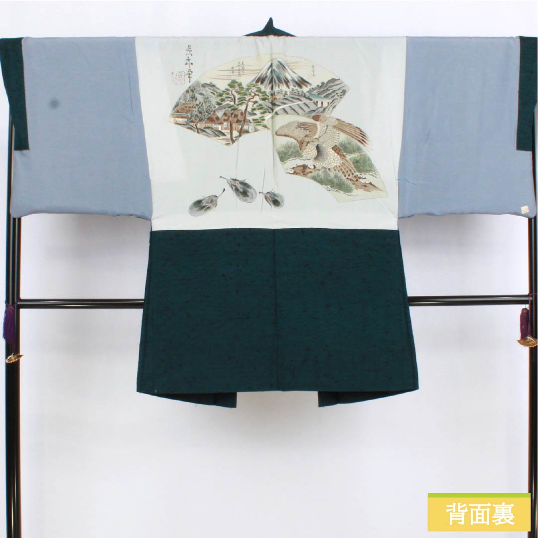 男物 正絹 Aランク 身丈cm 裄丈cm  藍鉄色（あいてついろ） ひげ紬 緑系 1119001123119