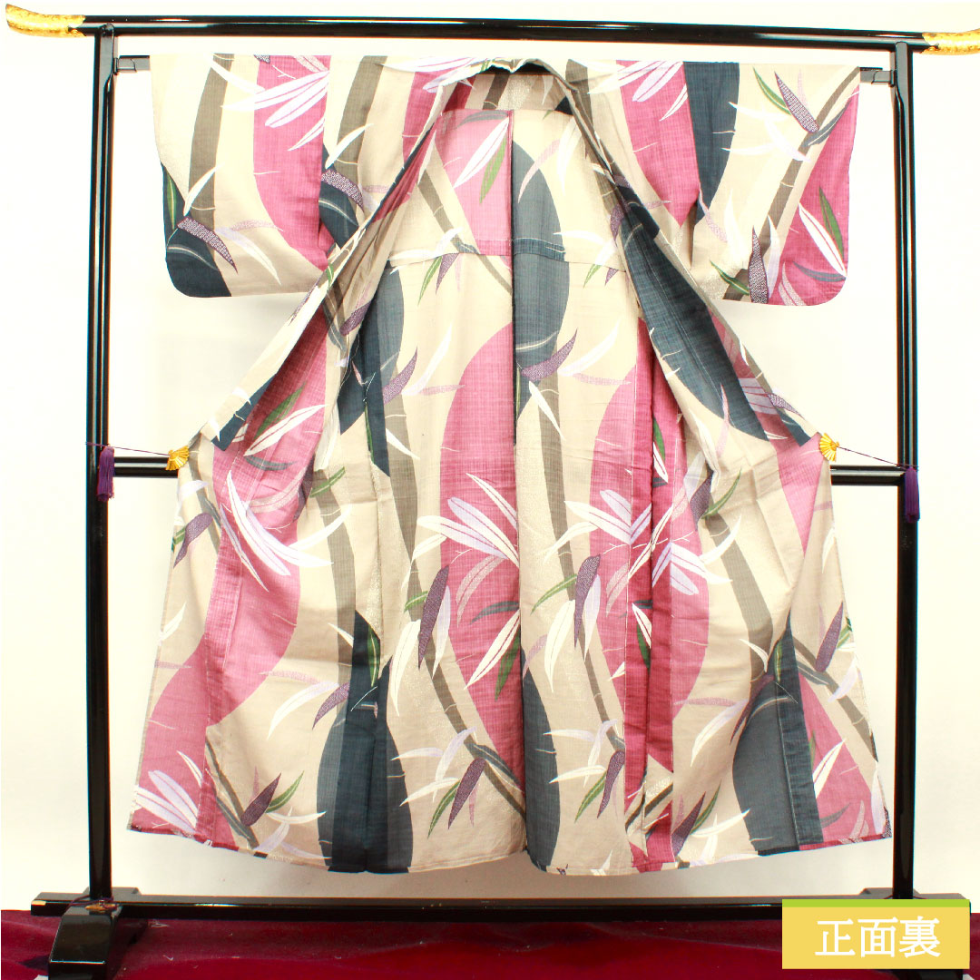 Yukata Cotton Length 152cm Sleeve length 65cm S rank Single layer Gradient Bamboo 1118004722299