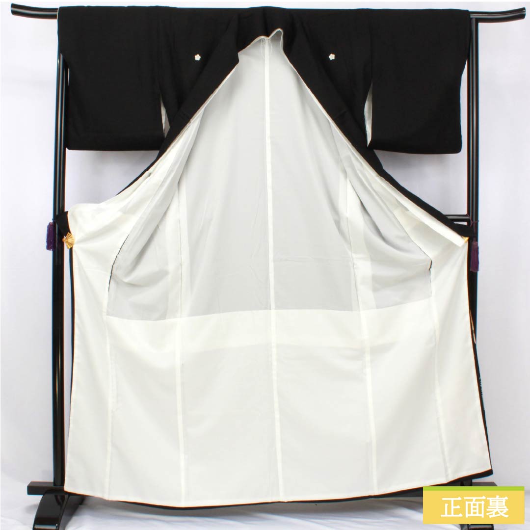 黒留袖 正絹 Aランク 身丈163cm 裄丈66cm 袷 京友禅 五つ紋 桔梗 鳳凰 立浪 宝尽くし 松 五つ紋 黒系 1111002123410