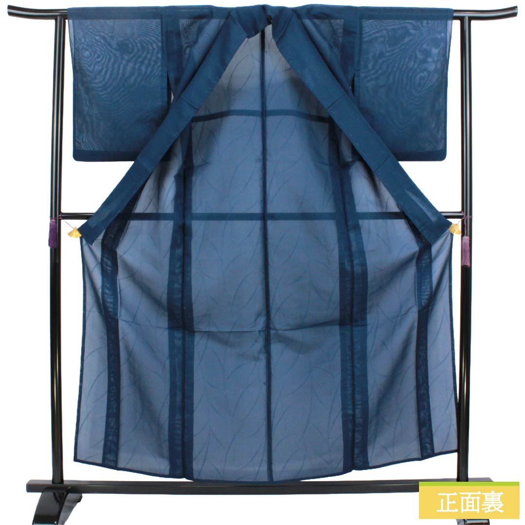 夏物 正絹 色無地 Aランク 身丈158.5cm 裄丈62cm 韓藍色（からあいいろ） 抽象模様 紗 青系 1132004383317