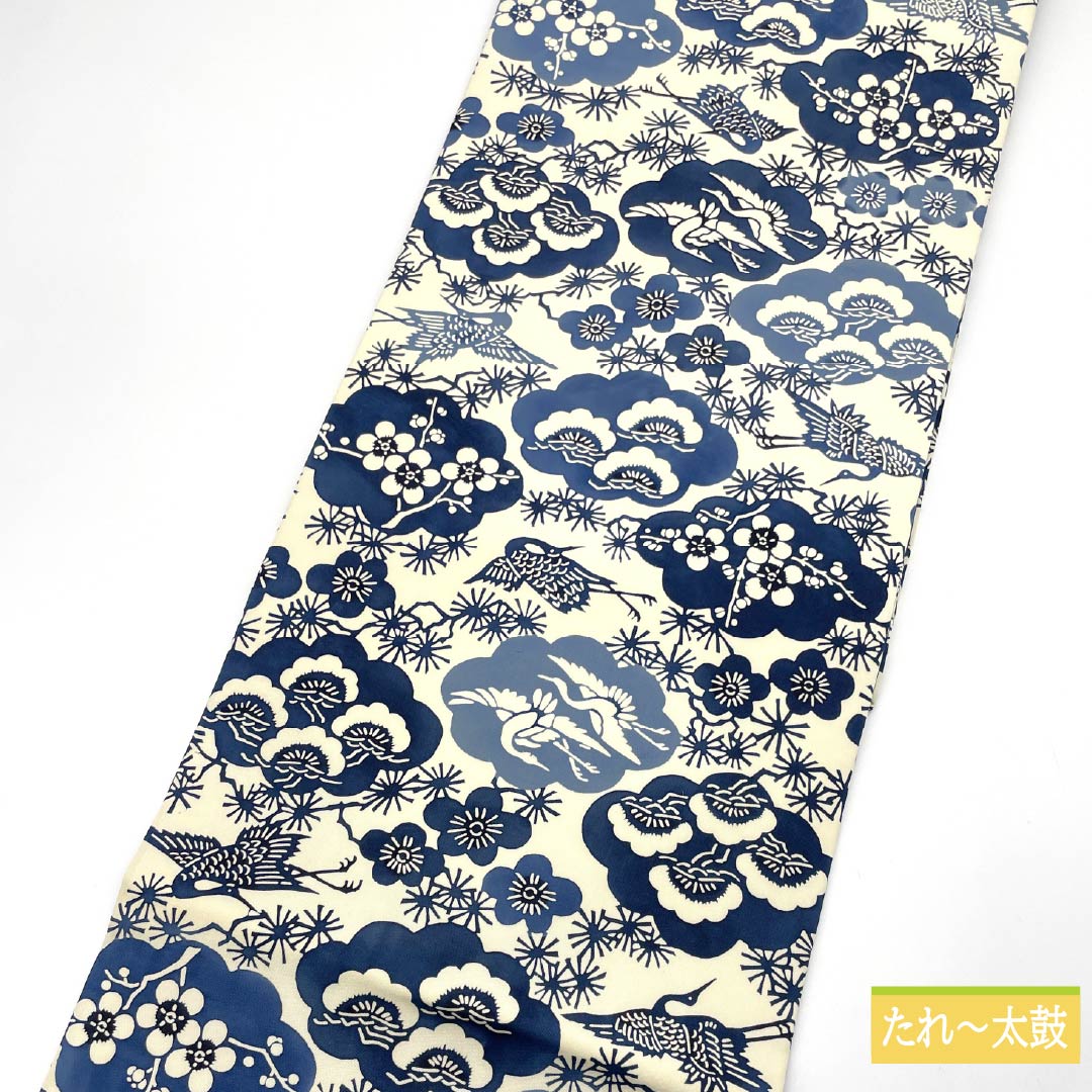 名古屋帯 韓藍色（からあいいろ） 京紅型 藍型調 梅 帯丈355cm 正絹 Sランク 全通 カジュアル 白系 1124006872311 名古屋仕立て