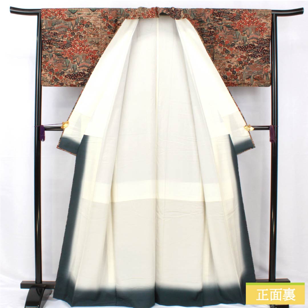 小紋 正絹 身丈165cm 裄丈64.5cm 袷 内記煤竹色（ないきすすたけいろ） 茶屋辻 Aランク 茶系 1115005273514