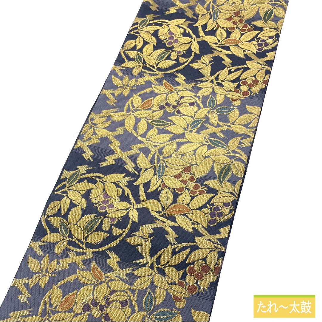 A-Rank Pure Silk Obi (Sash), Shakujo-iro (Tin-Tsuki) with Wana-ori (Wa-na) and Grape Arabesque Pattern, Length 476cm, Six-Ply, Formal, Gray, Item Number 1123015233422