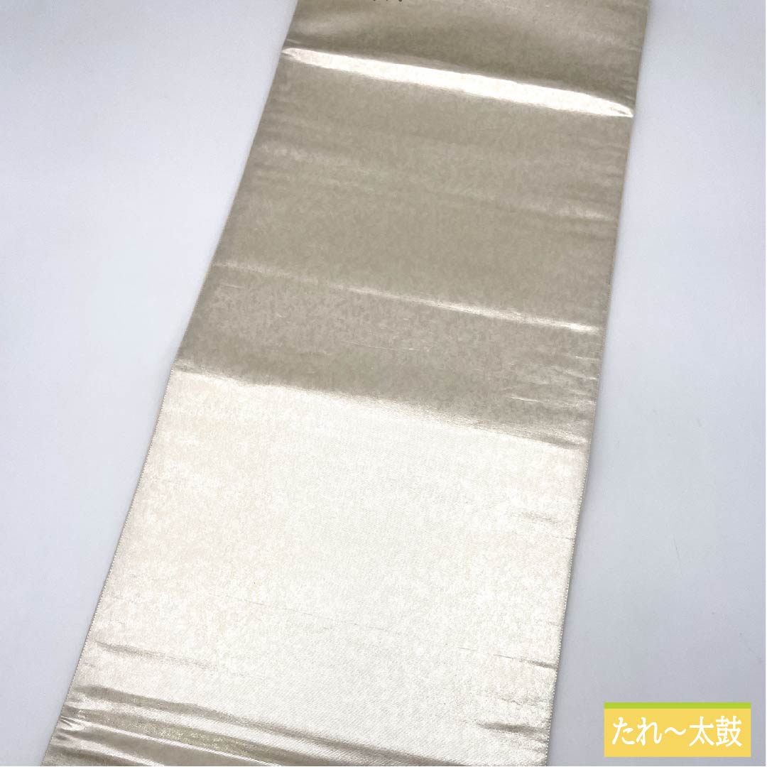 袋帯 正絹 留袖用 引箔 華文 帯丈432cm Bランク ポイント柄 フォーマル 銀系 1123014304322