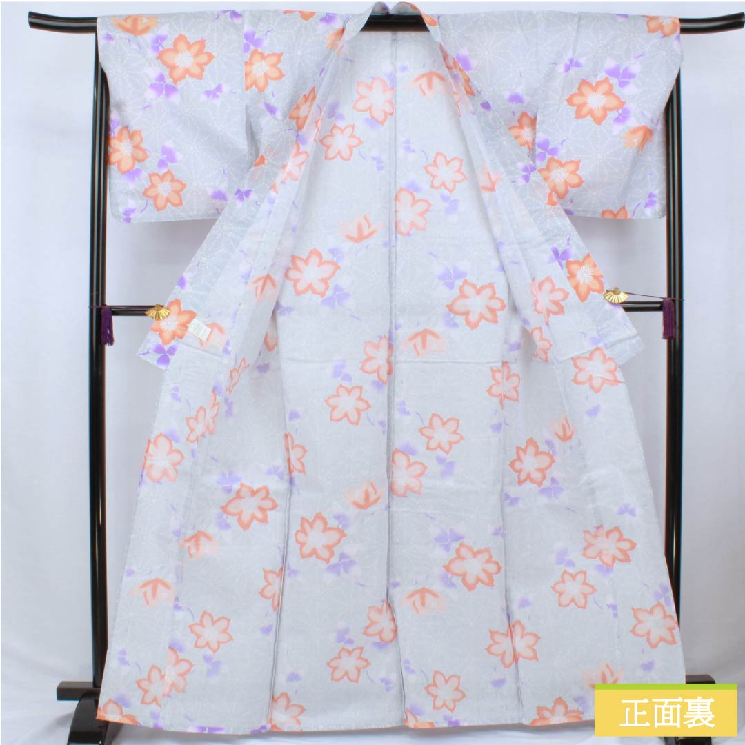 浴衣 木綿 身丈164.5cm 裄丈67.5cm Sランク 単衣 グレー系 白銅色（はくどういろ） 麻の葉 花 1118006522422