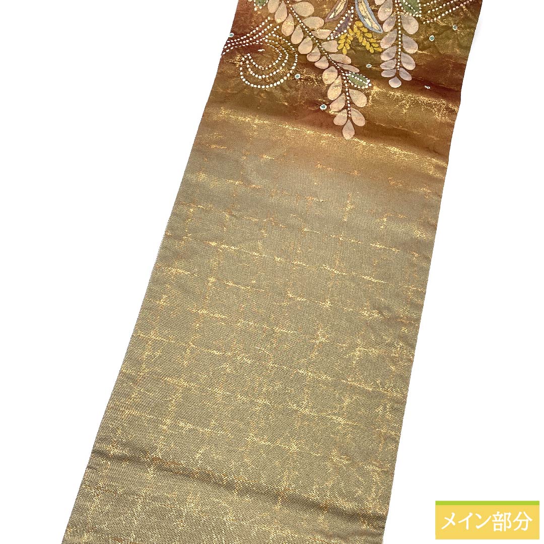 Golden Tsujigahana Obi, Length 422cm, Pure Silk, S Rank, Six-way, Semi-formal, Gold, 1123010142321