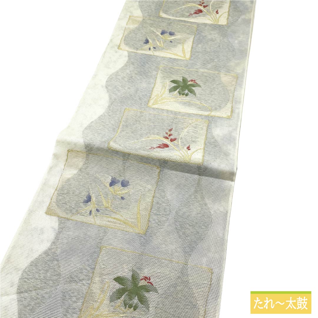リサイクル着物】袋帯 正絹 Aランク 夏帯 色紙取り 草葉模様 帯丈442cm