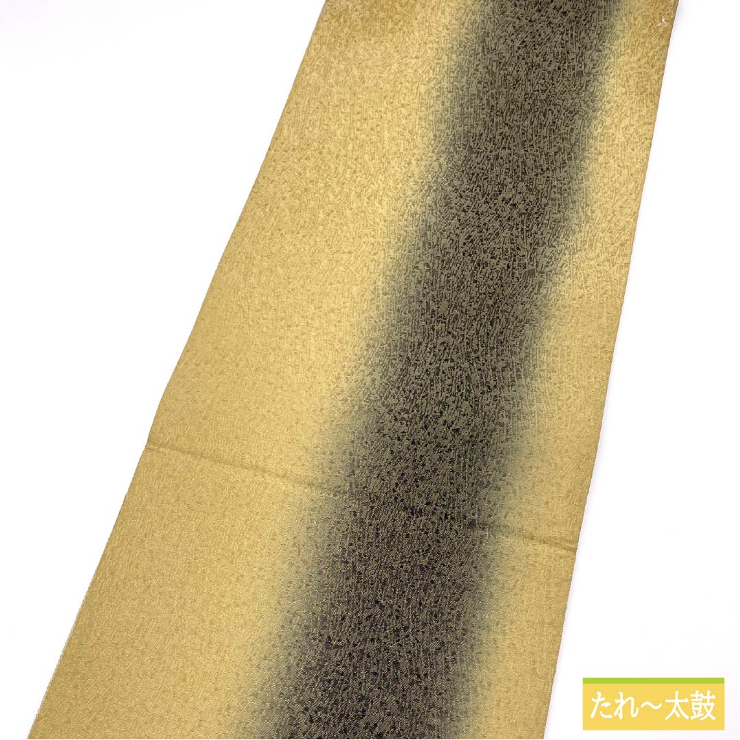 袋帯 正絹 麦藁色（むぎわらいろ） 染め帯 帯丈464cm Aランク 全通 セミフォーマル ベージュ系 1123014943425