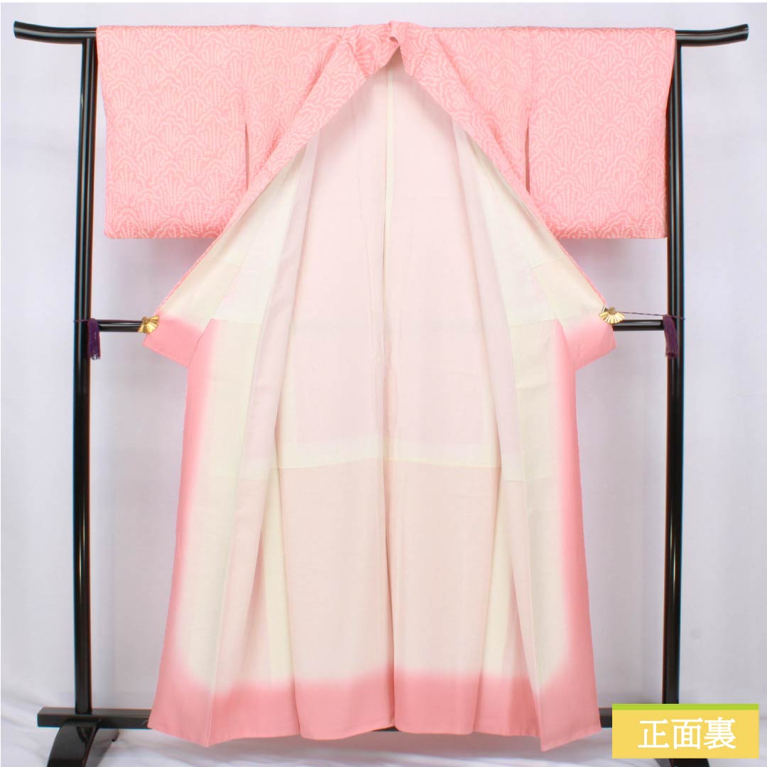 小紋 正絹 Aランク 身丈158cm 裄丈65cm 袷 絞り 抽象模様 ピンク系 1115007573313