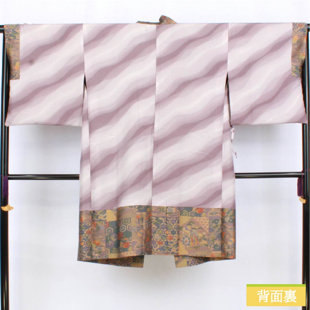 道中着 正絹 Sランク 身丈104cm 裄丈68cm 能衣装 紹巴織 袷 グラデーション系 1117001472999