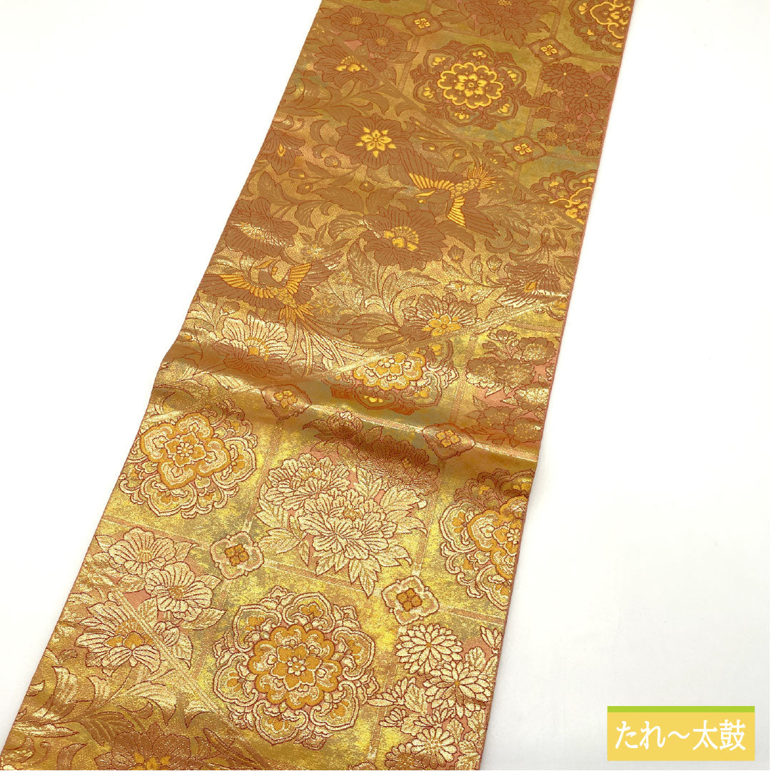 袋帯 正絹 Sランク 西陣織 本金箔 シルク箔 西城麗華文 帯丈438cm 六通 フォーマル グラデーション系 1123016142399