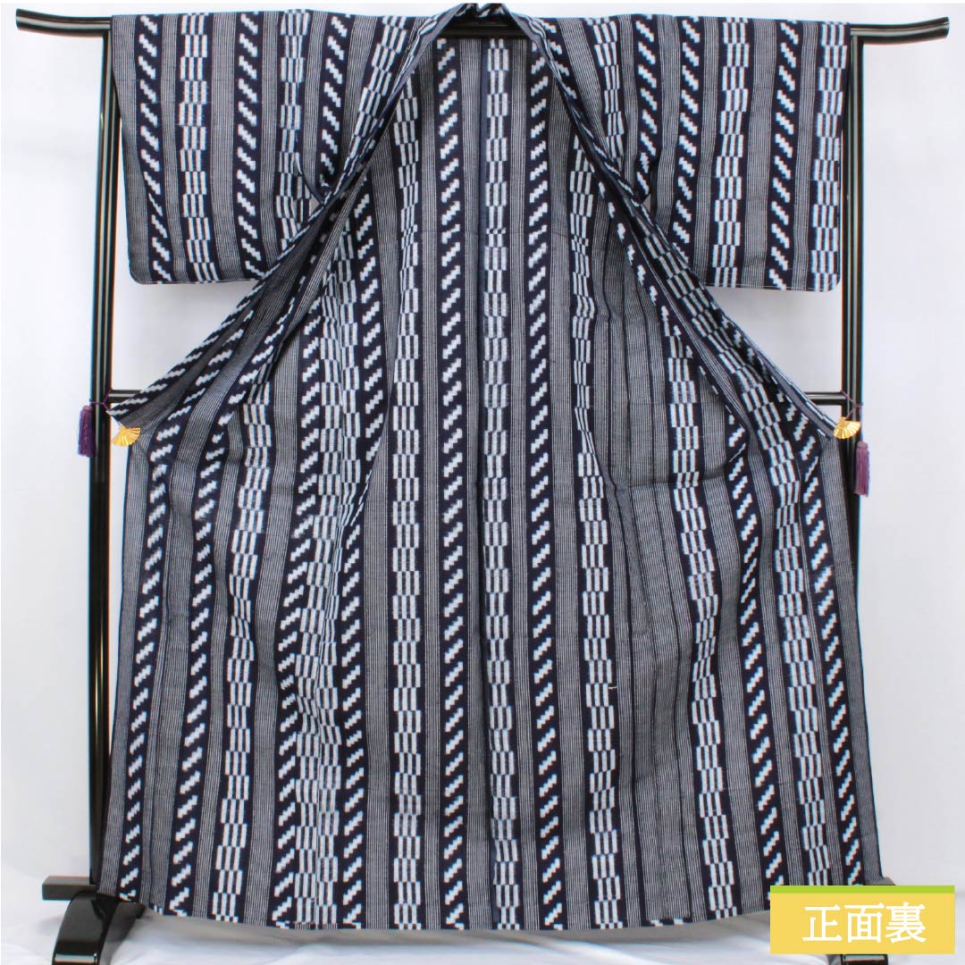 紬 木綿 Sランク 身丈167.5cm 裄丈65cm 褐色（かちいろ） 久留米絣 単衣 紺系 1116004392518