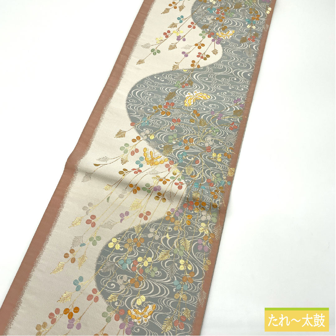 袋帯 正絹 Sランク 西陣織 流水 蝶 草花模様  帯丈446cm 六通 セミフォーマル グラデーション系 1123017072399