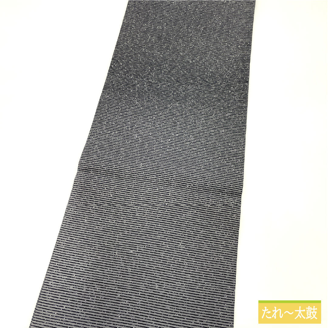 袋帯 正絹 Sランク 染め帯 作家物 型染模様   帯丈446cm ポイント柄 カジュアル グレー系 1123017392322