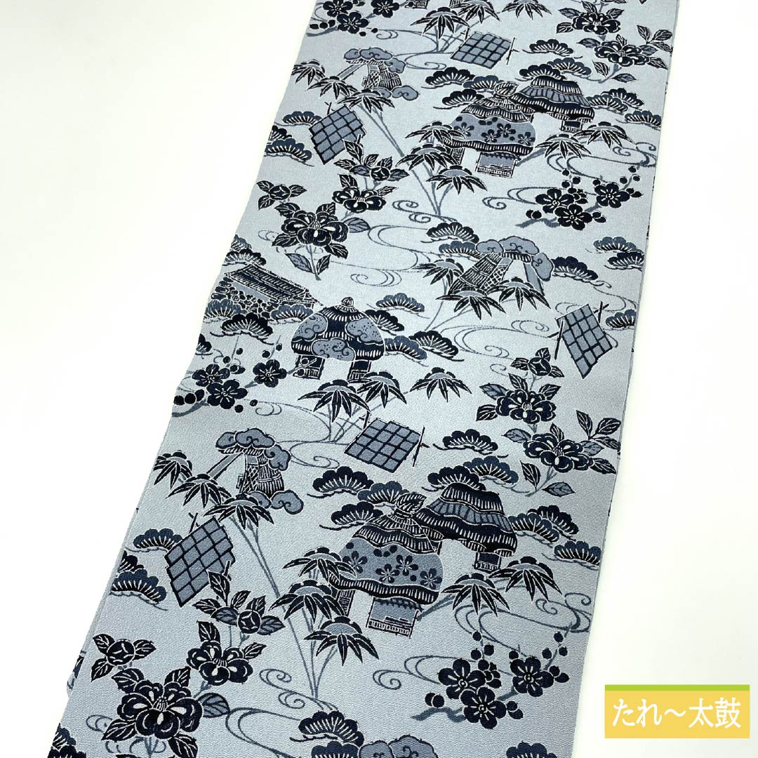 名古屋帯 京鼠色（きょうねずいろ） 京紅型 松竹梅 紅型調 帯丈374cm 正絹 Sランク 全通 カジュアル グレー系 1124006782322 名古屋仕立て