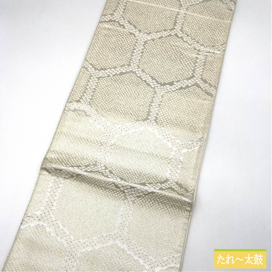 Formal, silver-colored, pure silk obi with a tortoiseshell pattern and kanoko dappled lining, suitable for formal kimono (tomesode), length 426cm, rank B, six-fold weave, product number 1123014574322