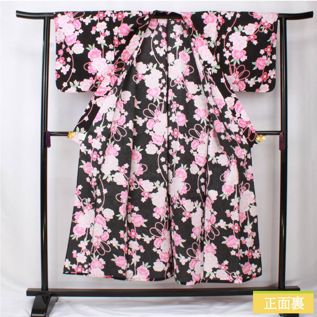 浴衣 木綿 身丈151cm 裄丈62cm Aランク 単衣 黒系 山茶花 1118005963210