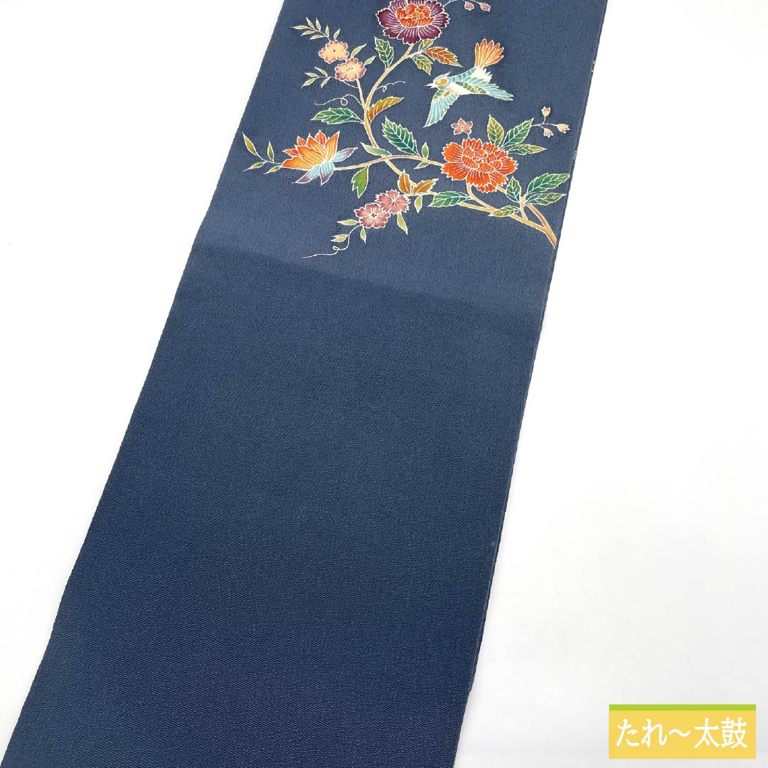 名古屋帯 正絹 Sランク 瞑色色（めいしょくいろ） 型染 ちりめん地 花鳥図 帯丈353cm ポイント柄 カジュアル 青系 1124010432317 名古屋仕立て