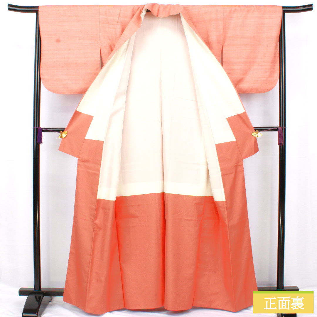 紬 着物 未使用 正絹 袷 カジュアル 曲線模様 茶系色 身丈158cm 裄67.5cm M きもの北條 A969-1 FINAL PRICE ／ 紬 着物 未使用 正絹 袷 カジュアル 曲線模様 茶系色
