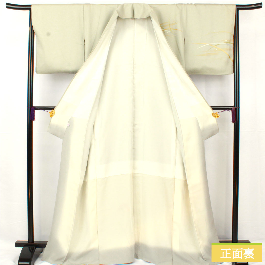 Homongi, pure silk, lined, length 167cm, sleeve length 62.5cm, white-green, Kyo-Yuzen, fan, dew grass, B rank, green, 1112004934519