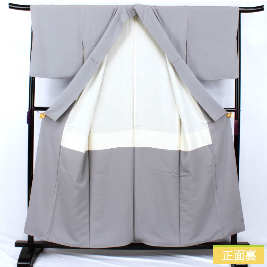 Solid-colored silk kimono, A-rank, length 156.5cm, sleeve length 67cm, silver (gin-iro) color, single crest, hawk feather pattern, sewn crest, lined, gray, 1114002543322