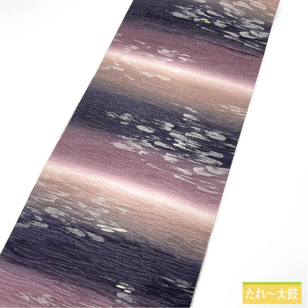Pure silk obi with abstract patterns, length 484cm, S rank, accent pattern, semi-formal, gradient pattern, 1123014722499
