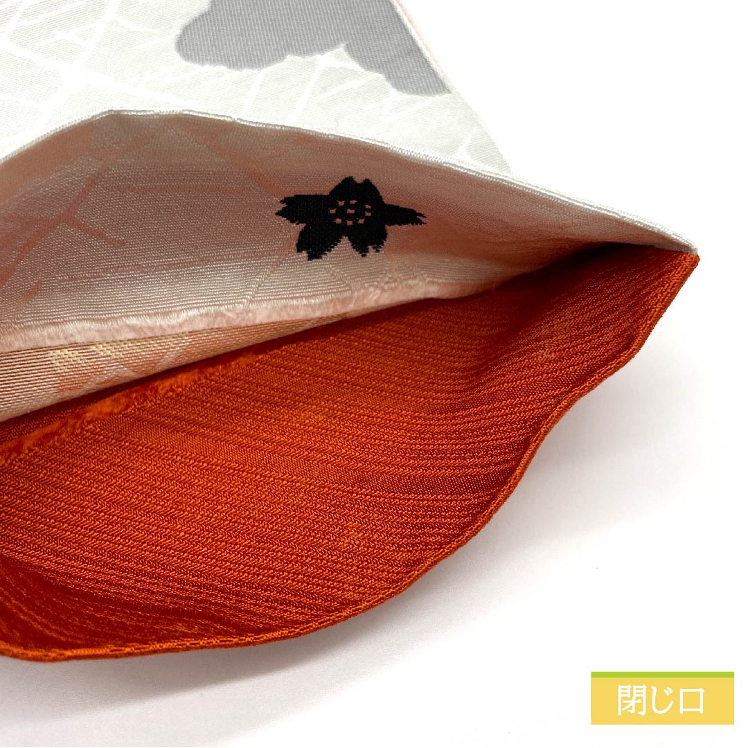 （未仕立）半幅帯 ポリエステル 薄墨色（うすずみいろ） 雲 桜 古典柄 花柄 モノトーン 帯丈344cm グレー系 Sランク 1125001122322