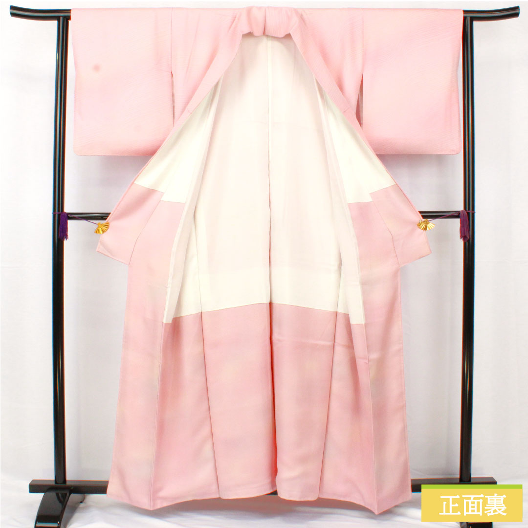 色無地 正絹 身丈158.5cm 裄丈61.5cm 淡紅色（たんこうしょく） ボカシ染 袷 Aランク ピンク系 1114001883313