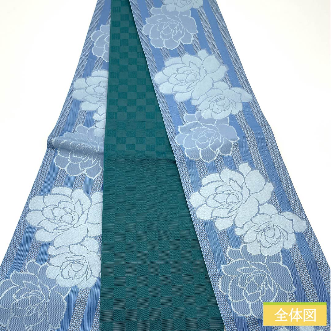（新品）半幅帯 ポリエステル NEWランク 朧花色（おぼろばないろ） 深藍色（ふかきあいいろ） 縞 薔薇 市松 リバーシブル 帯丈393cm 青系 1125006191317