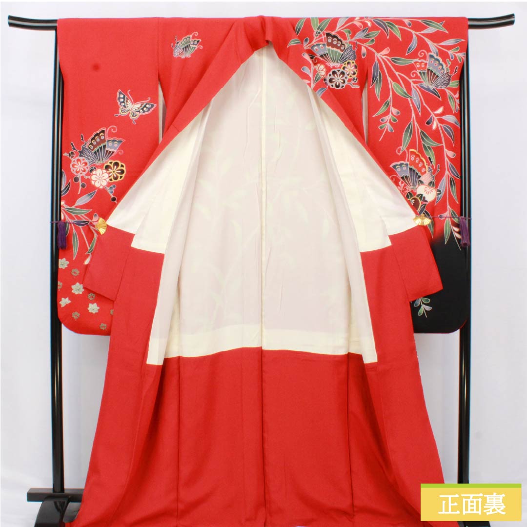 振袖 正絹 Sランク 身丈167cm 裄丈66cm 袷 赤色（あかいろ） 京紅型 吉祥文様 蝶 橘 赤系 1113002322512