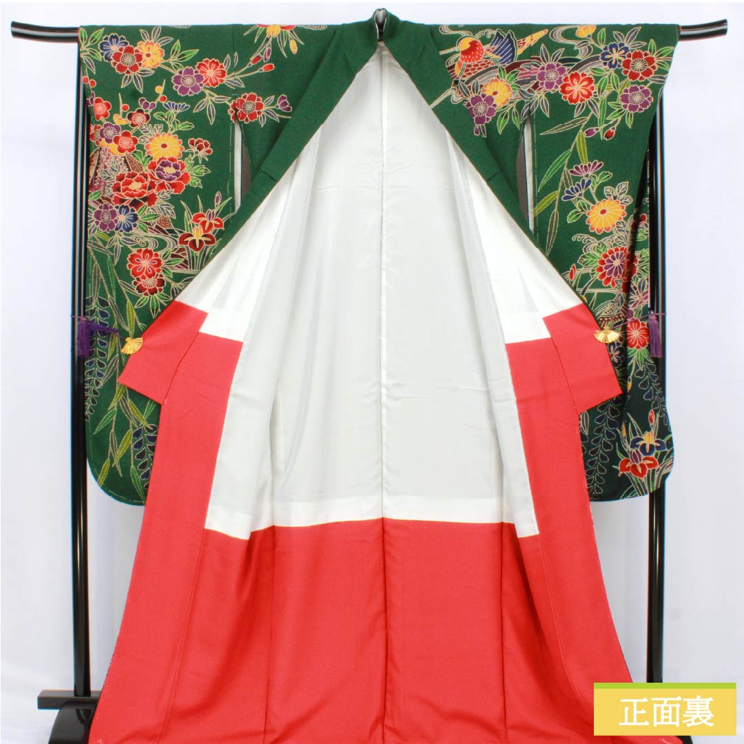 振袖 正絹 Sランク 身丈168.5cm 裄丈68cm 袷 天鵞絨色（びろうどいろ） 京紅型 吉祥文様 桜 おしどり 藤 緑系 1113002292519