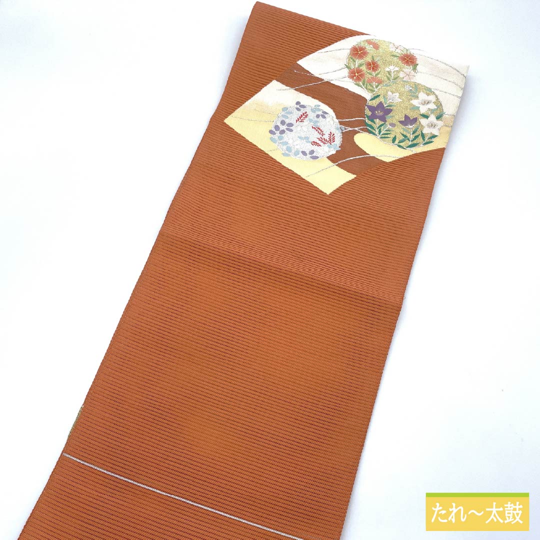 名古屋帯 正絹 珊瑚色（さんごいろ） 夏帯 扇面 丸に花 帯丈359cm Sランク ポイント柄 セミフォーマル 橙系 1124008602326 松葉仕立て