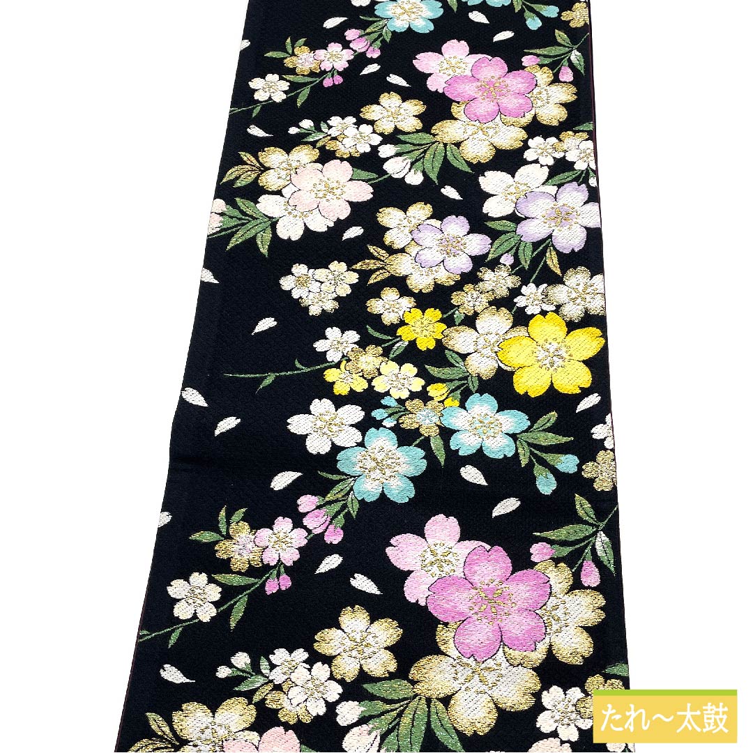 袋帯 正絹 黒色（くろいろ） 桜 ラメ 帯丈450cm Aランク 六通 フォーマル 黒系 1123011653410