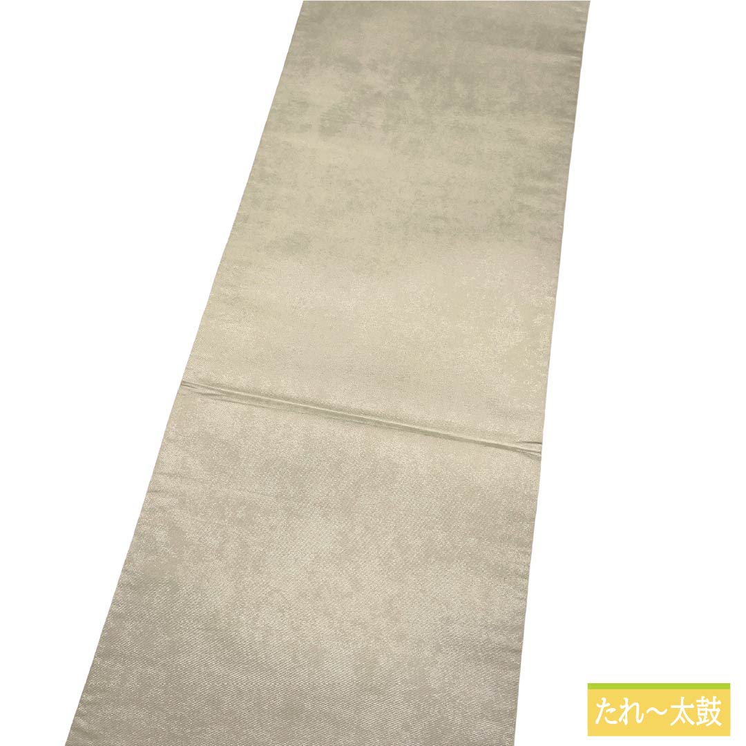 袋帯 正絹 Aランク 銀色（ぎんいろ） 引箔 金彩 辻ヶ花  帯丈430cm ポイント柄 セミフォーマル 銀系 1123018613322
