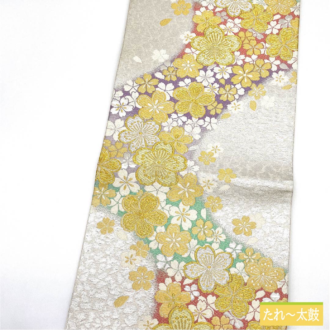 袋帯 正絹 銀白色色（ぎんはくしょくいろ） 桜 帯丈450cm Aランク 六通 フォーマル 銀系 1123012133422