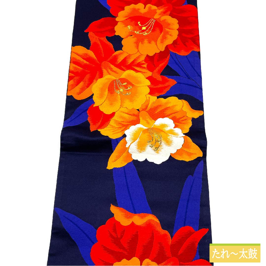 袋帯 正絹 濃紺色（のうこんいろ） 洋花 帯丈414cm Aランク 六通 フォーマル 紺系 1123011913318