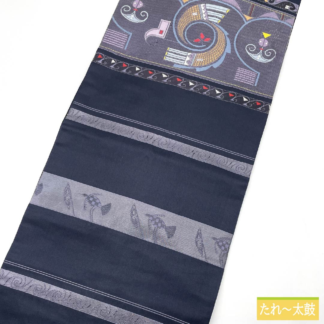 名古屋帯 印度藍色（いんどあいいろ） 抽象模様 動物柄 帯丈355cm 正絹 Sランク ポイント柄 セミフォーマル 紺系 1124008912318 名古屋仕立て