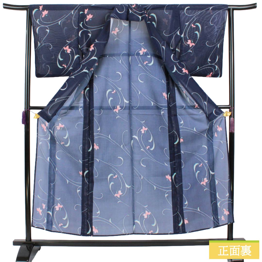 夏物 付下げ 着物 紋紗 身丈150.5cm 裄63.5cm S A863-15 お得なエブリデイロープライス】 【夏着物】 正絹京染紋紗小紋 ≪御