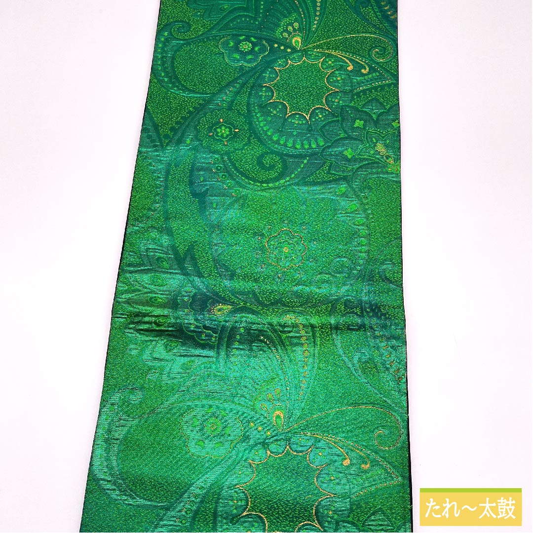 袋帯 正絹 碧緑色（へきりょくいろ） 蝶 抽象花 帯丈436cm Sランク 六通 フォーマル 緑系 1123011942319