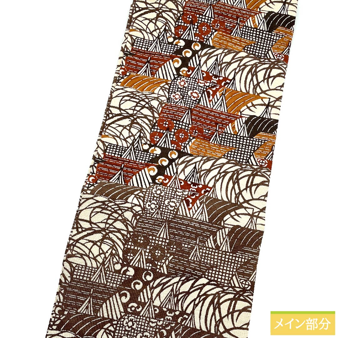 名古屋帯 砥粉色 京紅型 抽象模様 帯丈393cm 正絹 Sランク ポイント柄 カジュアル 茶系 1124005352314  名古屋仕立て