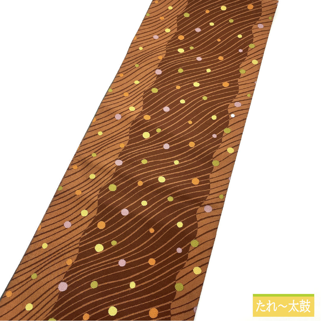 袋帯 ポリエステル Aランク 水玉模様 リバーシブル 縞 帯丈456cm 全通 カジュアル 茶系 1123016153414